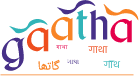 gaatha - Storytelling Festival